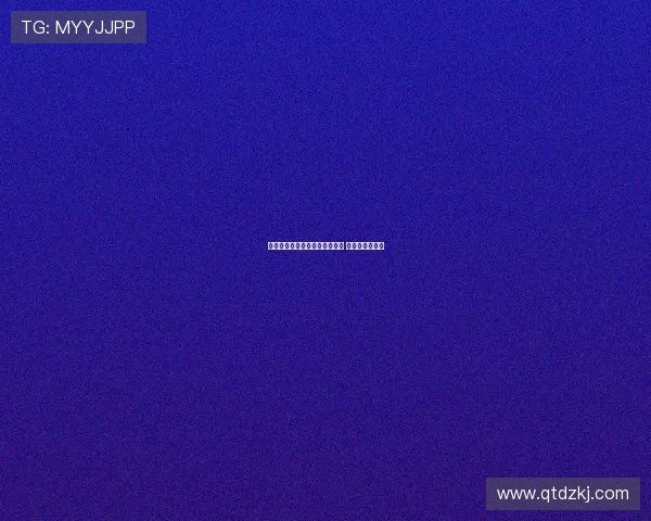 最后一块拼图揭晓或成关键时刻 转折点或已到来