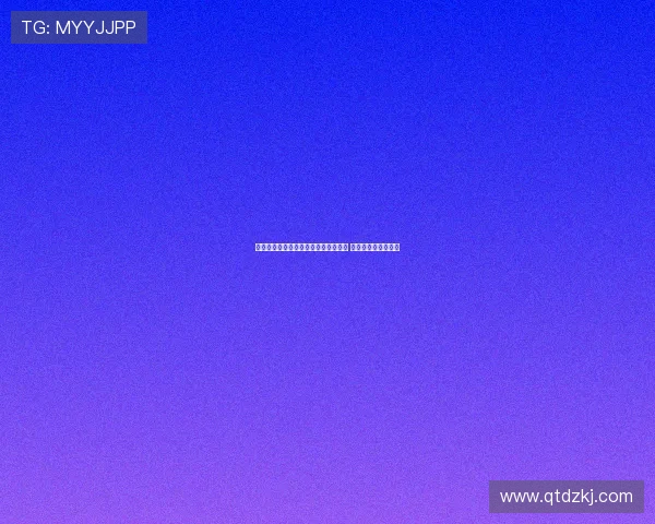 科隆正式租借瓦伦西亚后卫厄兹卡卡尔 强化防线备战新赛季