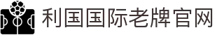 w66国际·利来(中国)最给力的老牌